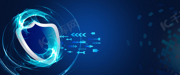 藍色科技盾牌網絡打擊背景海報