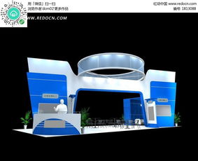 藍(lán)色科技產(chǎn)品展廳3D模型素材免費下載，編號1813088紅動網(wǎng)推薦